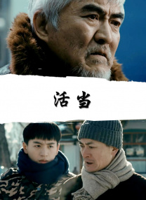 邂逅的人妻